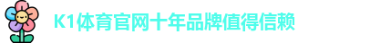 k1